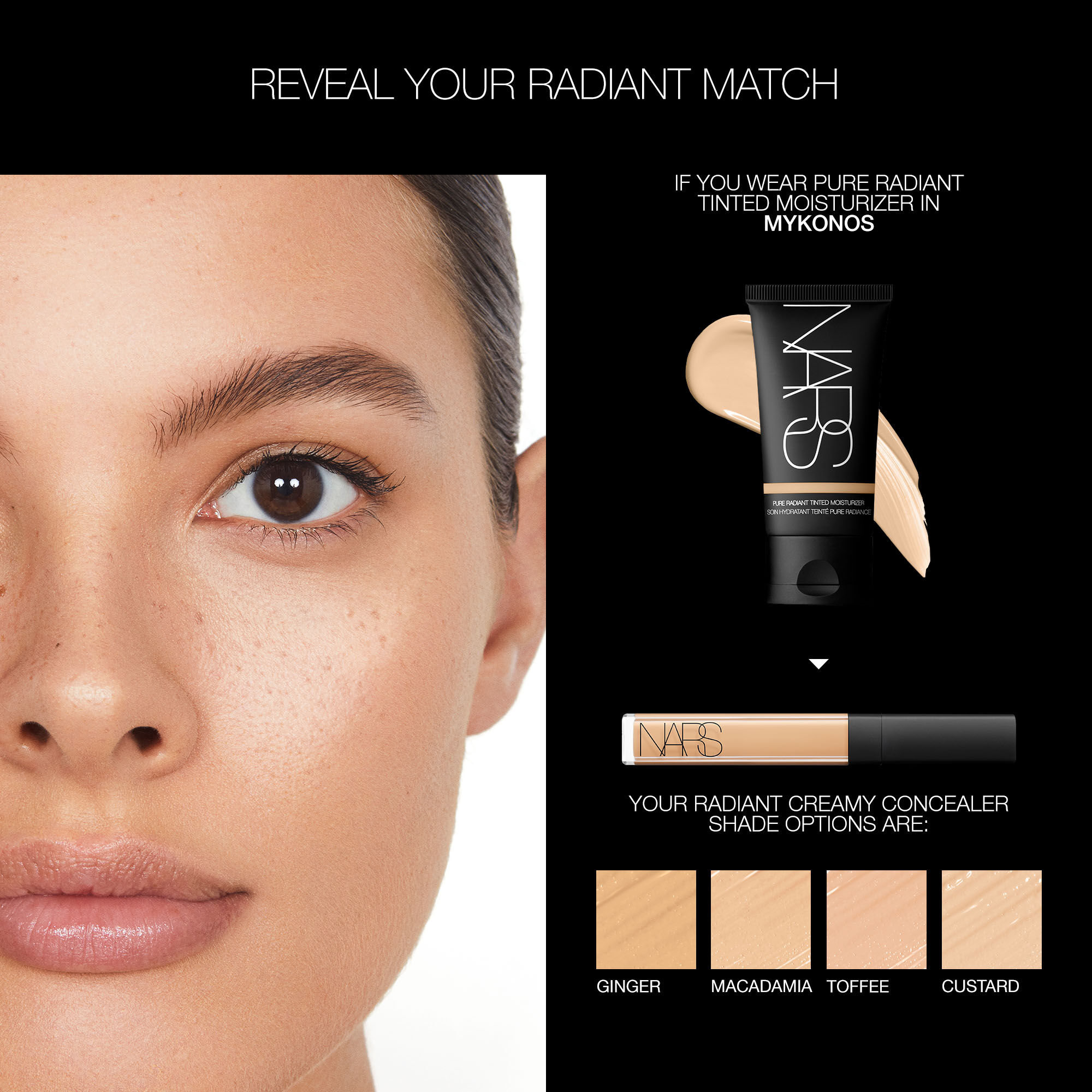 Top Rated Pure Radiant Skin Tinted Moisturizer SPF 30 NARS Top Rated Pure Radiant Skin Tinted Moisturizer SPF 30 NARS